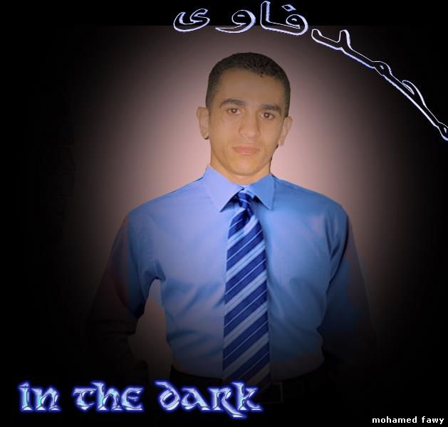 محمد فاوى
